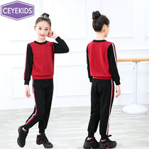 children's autumn long sleeve dance clothes set latin dance practice clothes girls chinese dance spring autumn two piece set