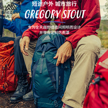 New Gregory Gregory STOUT30 Outdoor Backpack Mens Leisure Touring Mountaineering Backpack