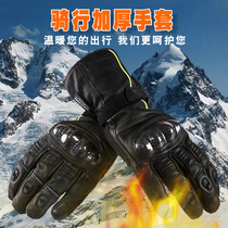 LAFIRE motorcycle gloves GENUINE leather carbon fiber winter thickened warm motorcycle wind-cold waterproof riding touch screen