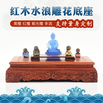 Flower pot Mahogany base Round rectangular strange stone ornaments Solid wood stone Buddha statue vase Wood root carving Taishan stone