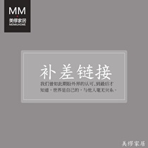 Miao Home Postage Supplement Difference Special Pat Link Customized Special Pat Link (single beat does not ship)