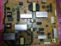 Original sharp LCD-60LX565A power QPWBFG424WJN1 DUNTKG424FM01