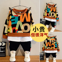 Boys spring and autumn fried street suit baby net red foreign fashion five-year-old fashionable children handsome fashion fashionable boy clothes