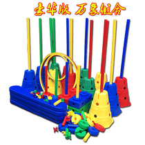 Kindergarten Vientiane Combo Outdoor Childrens Sensory Training Equipment Sports Balance Wood Fitness Expand game props