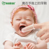 Baby toothbrush 0-1-2 years old Baby tooth brushing Oral tongue coating Infant finger cover Silicone soft hair Childrens baby teeth