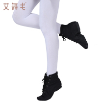 Adult High Top Canvas Soft Sole Jazzmaster Modern Dance Shoes Black Kids Practice Lace Up Boots Square Dance Shoes