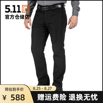  5 11 2020 new military fan trousers overalls outdoor leisure 511 defense city tactical pants 74525