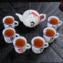 Chairman Maos quotations teapot set small tea cup ceramic cup nostalgic old-fashioned home imitation enamel office tea set