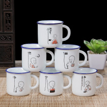 Retro ceramic water cup small nostalgic creative custom personalized mug mini tea cup imitation enamel cup tea tank