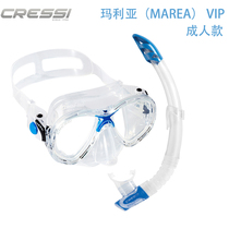 Italian CRESSi diving mask semi-dry snorkel snorkeling suit adult