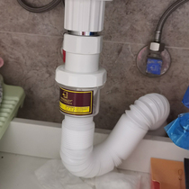 Submarine deodorant sewer seal plug Table wash face wash basin Pool drain pipe bouncing replica sewer