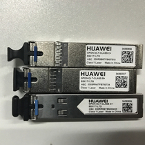 Huawei OLT fiber optic module GPON module B Module C module C module available GPBD GPFD
