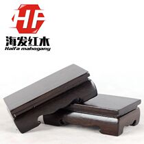 Redwood long square wooden base solid wood carving strange stone jade crafts ornaments tea purple clay pot base