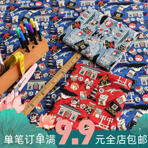 Fabric Taiwanese cloth and wind gilded fabric cotton handmade DIY cotton tablecloth cushion bag book clothing Kanda Festival