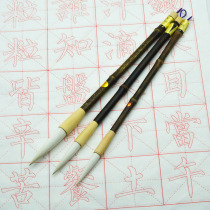 Changfeng Yang Mao brush Wang Yipin cursive script Chinese painting Datapin Huzhou Wang Yipinzhai Pen Zhuang Tianguan brand Lake pen