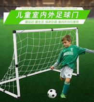 108CM childrens large football door portable with detachable door frame door net home indoor outdoor sports toys