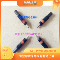 Light loading type spring plunger PJL3 4 5 6 8 10 12-1 5 2 3 4 5 10 15 20