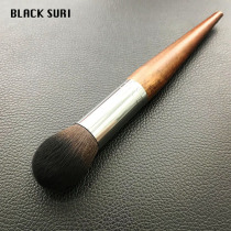 Round-blush blush brush brightly brightly portable to repair a mounted side shadow brush beginner soft