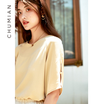 Early cotton anti-wrinkle vertical smooth hollow short-sleeved chiffon shirt Goose pear yellow small split round neck Chiffon shirt