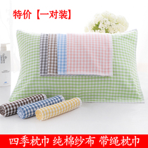  Gauze pillow Cotton pillow does not fade sweat absorption Soft and comfortable Japanese pastoral