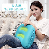 Long-distance travel inflatable waist portable aircraft car waist seat cushion travel backrest waist pillow