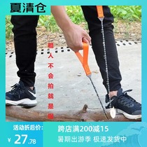 Outdoor wire saw Portable hacksaw folding water grass saw hand zipper saw chain camping camping universal survival tool