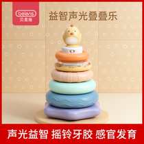 Benshi baby stacked music toys stacked circle puzzle rainbow tower Tower ring 3 years old children 1-2 years old