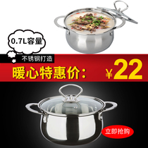 Fu Mans Mini small hot pot induction cooker one person one pot of shabu Apple pot hot pot restaurant catering special small soup pot