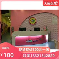  Custom training school paint front desk Kindergarten early education center reception desk Bar office fashion front desk