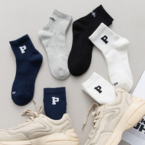 White Socks Male Stockings Stockings Long Cylinder Spring Summer Thin cotton net red Sports letters Silo Pair of Sox Boomers Summer