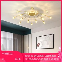 Postmodern light extravagant sucker creative simple crystal living room lamp restaurant bedroom atmosphere Nordic molecular ceiling lamp