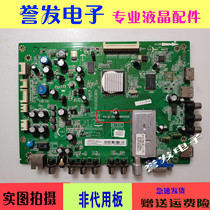 Original TCL L42P21FBD L42F3200B motherboard 40-MT01E0-MAE2XG screen T420HW08