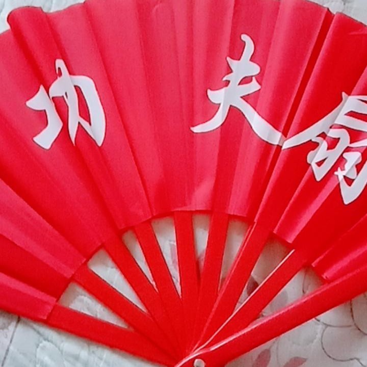Bamboo Bone Kung Fu Fan Student Teacher Dance Fan Face Bamboo Bone Tai Chi Fan Acting fan red Chinese martial arts fan-Taobao