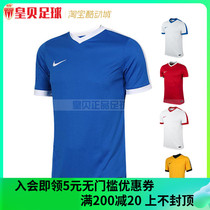 Real Madrid Football NIKE Summer Group Jersey Training Football Suit Sport Short Sleeve T-shirt 725892