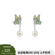 HeyJewel four-hour hundred things ginkgo series three-color enamel halo color butterfly earrings custom