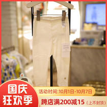 Direct mail ETTOI Korea Pegus childrens wear 21 autumn baby socks pants underwear pants 776101