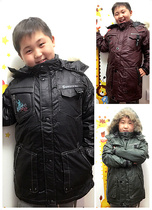  Colorful City boy living noodles 78139 Down jacket clearance sale