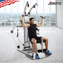 American JOROTO Jierite comprehensive trainer function hydraulic resistance indoor single fitness equipment G110