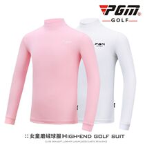 Qiu dong tong golf clothes Autumn and winter childrens golf clothes brushed warm base coat