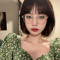 Matching Glasses Female Glasses Myopia Korean version Tide Online Frames accessories Degree Glasses Vegan Skinny thin Korean Eye frames