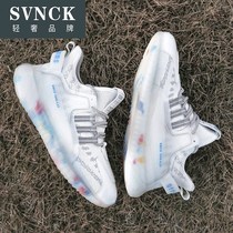 Fashion Joker Men Summer Breathable trendy shoes Popcorn ins Korean version of the mesh Flying WL0816