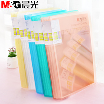 Morning light A4 transparent color folder information book student with little fresher 20 30 30 40 40 pages 60 pages folder candy color