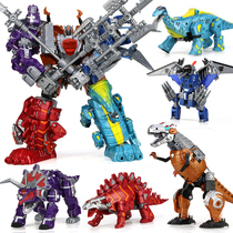 Childrens deformation toy King Kong robot dinosaur five-in-one T-rex Shura King genuine model boy 6 years old 8