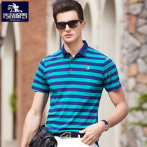 Short sleeve polo shirt T-shirt male flip collar summer dress slim fit youth shirt collar striped Paul shirt pure cotton swarm trend i