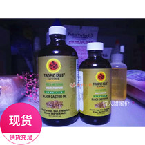 Tropicic Isle black castor Oil African linseed oil hair growth hair solid hair loss