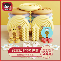 Anti-electrocution protection cover children socket hole stopper protective sleeve baby kid anti-electric pin power jack safety plug