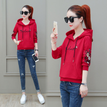 Embroidery sweatshirt woman 2022 spring and autumn fashion jacket woman temperament new ins Chaos with loose and lazy wind even hat blouses