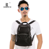 Mens Double Shoulder Bag Casual Little Backpack Travel Bag Waterproof University School Bag Mens Fashion Trends Small Male Backpack