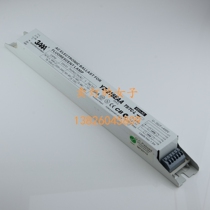 3AAA advertising light box electronic ballast YZ-218EAA 2*18W drying machine one drag two 2*15W