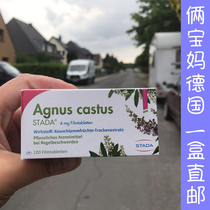 Germany Agnus castus Saint 100 capsules